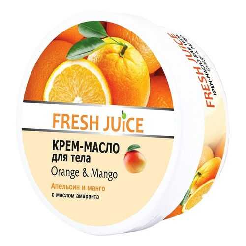 Крем-масло для тела Fresh Juice Orange & Mango Fresh 225 мл