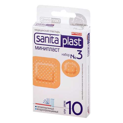 Пластырь Sanits plast Минипласт 3 10 шт.