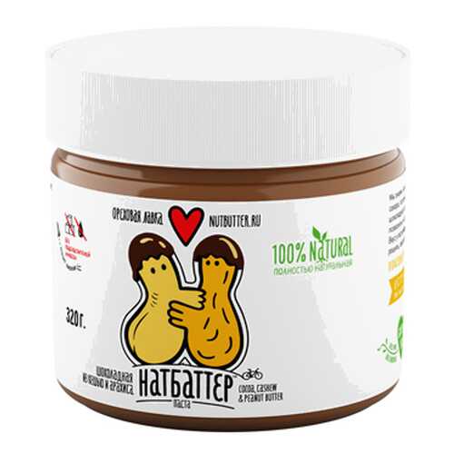 Шоколадная паста из жареного кешью и арахиса Nutbutter 320 г