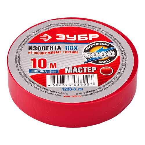 Изолента Зубр 1233-3_z01