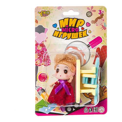 Набор мебели ( 2 стула,стол разборный) с куколкой, серия Мир micro Игрушек