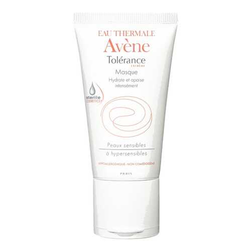 Маска для лица Avene Tolerance Extreme Masque 50 мл