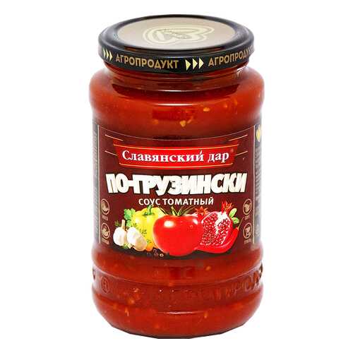 Соус Славянский дар Томатный по-грузински 360г
