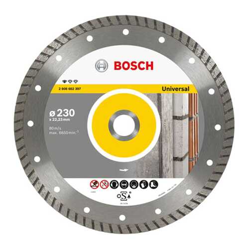 Алмазный диск Bosch Stf Universal230-22,23T 2608602397