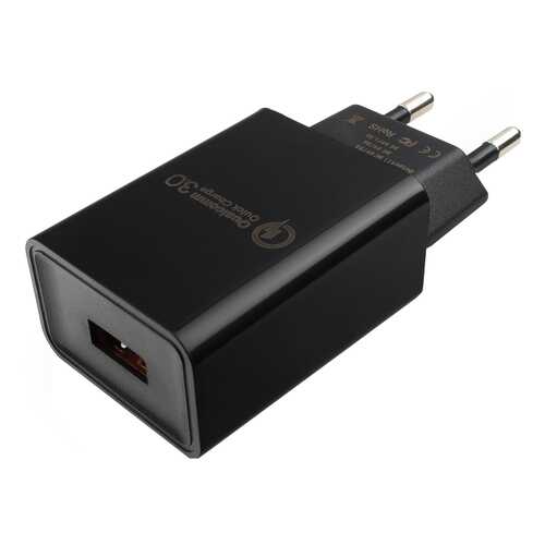 Сетевое зарядное устройство Cablexpert 1 USB 3A Black