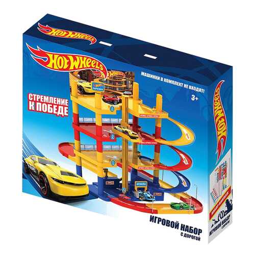 Парковки и гаражи Нордпласт Hot Wheels с дорогой Н-431230