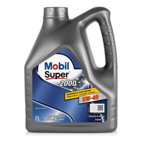 Моторные масла в Газпромнефть