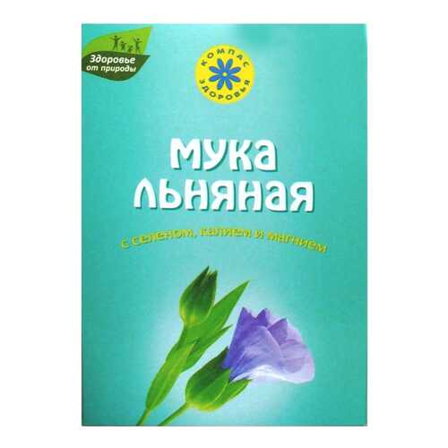 Мука льняная Компас Здоровья с селеном калием магнием 300 г