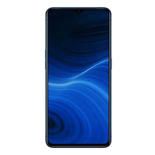 Смартфон Realme X2 Pro 8+128Gb Blue (RMX1931)