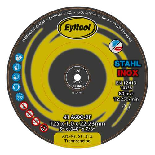 Диск отрезной по стали Eyltool 51 131 6