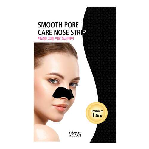 Патчи для очищения кожи Chamos Acaci Smooth Pore Care Nose Strip 3 г