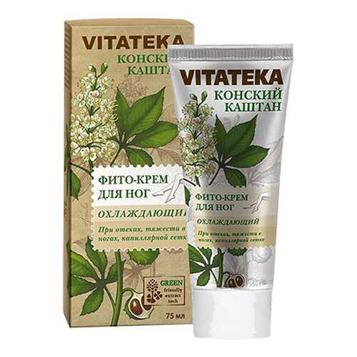 Крем для ног Vitateka Охлаждающий при отеках 75 мл