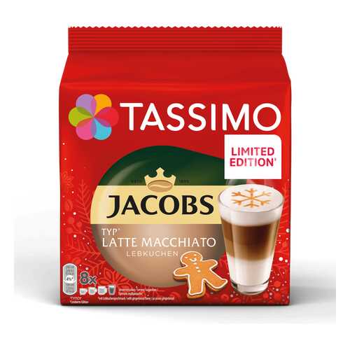 Кофе Tassimo Jacobs Latte Macchiato Lebkuchen в капсулах 8 шт