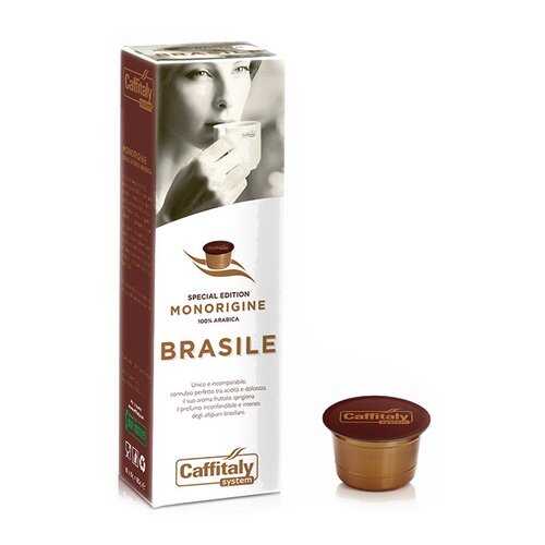 Кофе в капсулах Caffitaly Brasile 10 штук