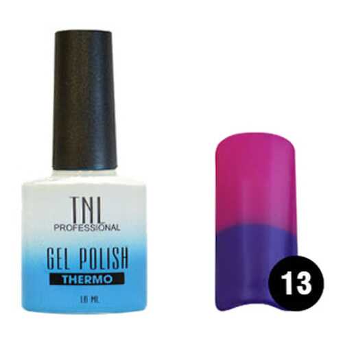 Гель-лак для ногтей TNL Professional Gel Polish Thermo Effect Collection 13