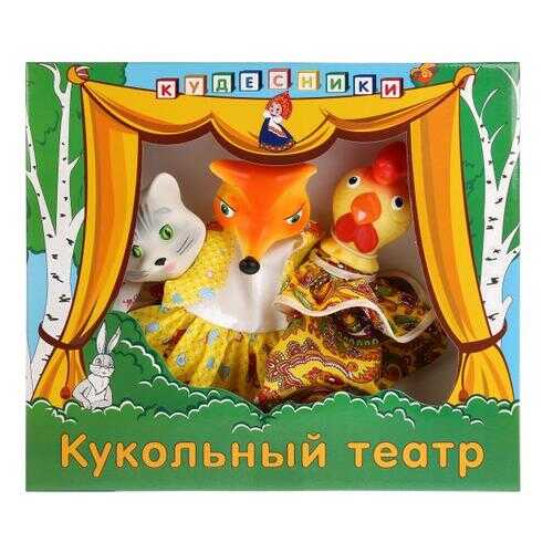 Кукольный театр ПКФ Игрушки Кот, лиса и петух