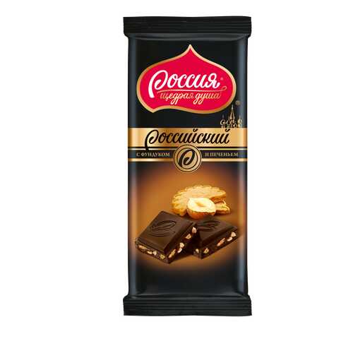 Шоколад в Магнит
