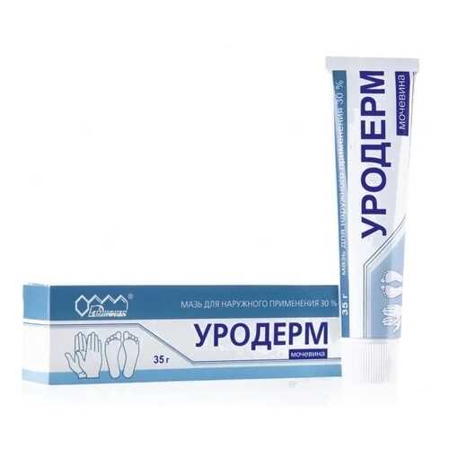 Уродерм мазь 30% 35 г