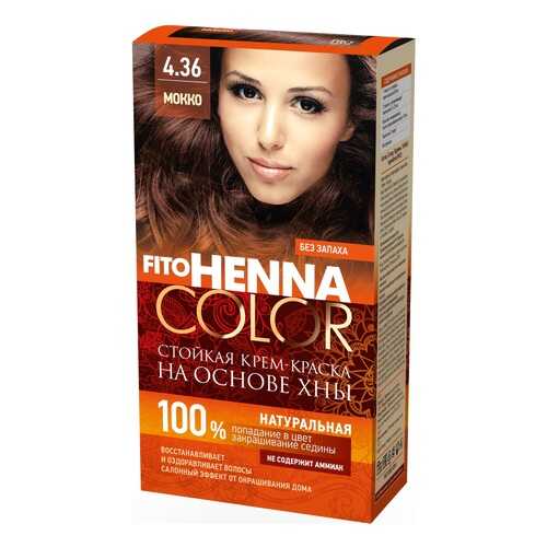 Краска для волос Фитокосметик FitoHenna Color 4.36 Мокко 115 мл