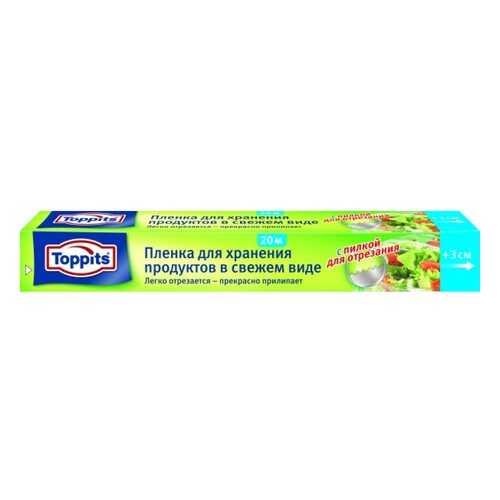 Пищевая пленка Toppits 6617394 20 м