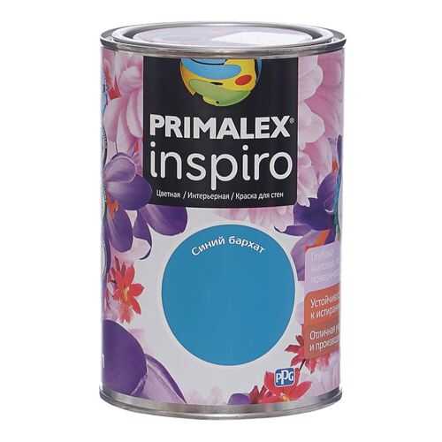 Краска для внутренних работ Primalex Inspiro 1л Синий бархат, 420184