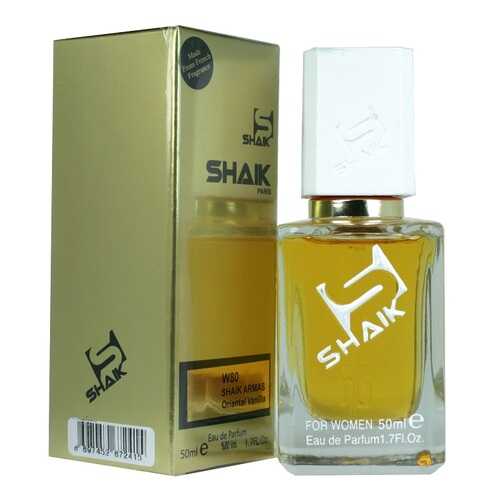 Парфюмерная вода Shaik №80 Emporio