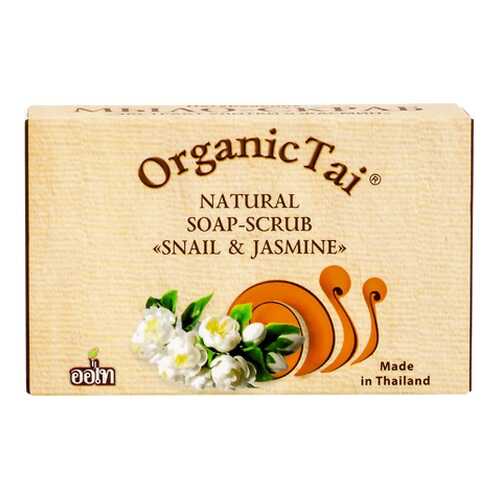 Косметическое мыло OrganicTai Натуральное Экстракт улитки и жасмин 100 г