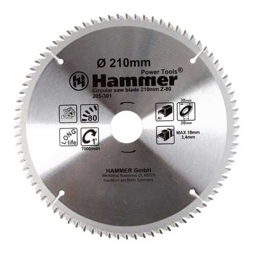 Диск по алюминию для дисковых пил Hammer Flex 205-301 CSB AL (30681)