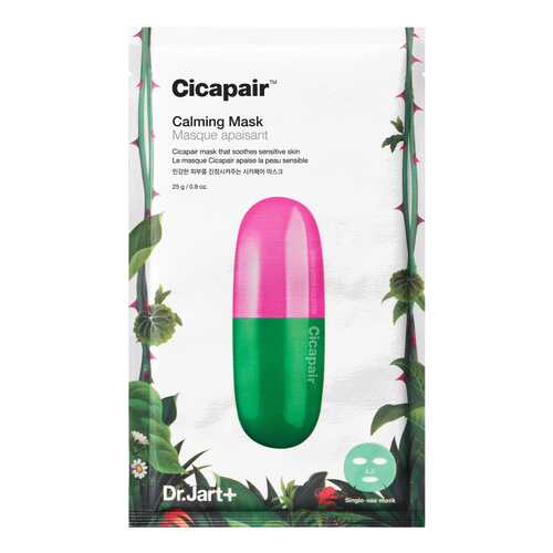 Маска для лица Dr.Jart+ Cicapair Calming Mask 25 мл