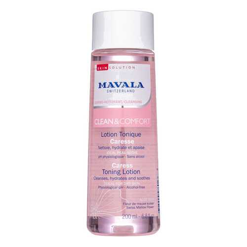 Тонизирующий лосьон MAVALA Clean & Comfort, 200 мл