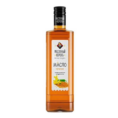 Масло горчичное Масляный король 100% 350 мл