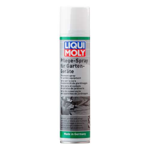 Садовый спрей LIQUI MOLY Pflege-Spray fur Garten-Gerate (0,3л)