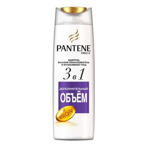 Шампунь PANTENE 3в1 Дополнительный объем 360 мл