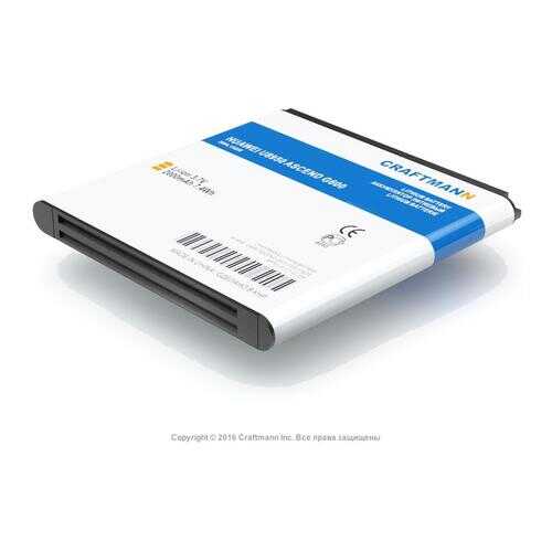 Аккумулятор HB5R1 для Huawei U8836D Ascend G500 Pro,U9202L Ascend P1 LTE,U8950 (C1.02.494)