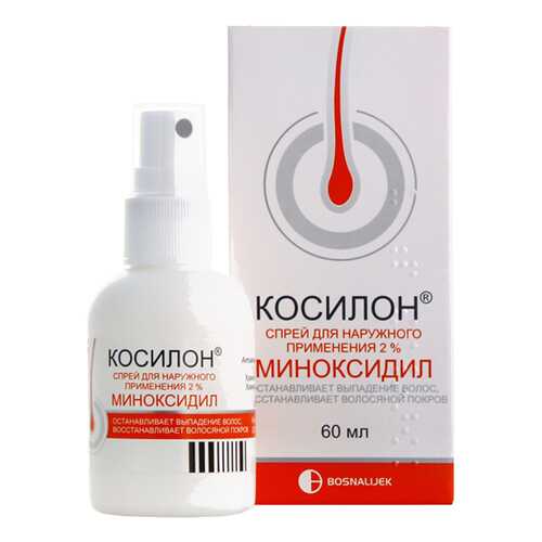 Косилон спрей для наружного применения 2% фл.с распылителем 60 мл