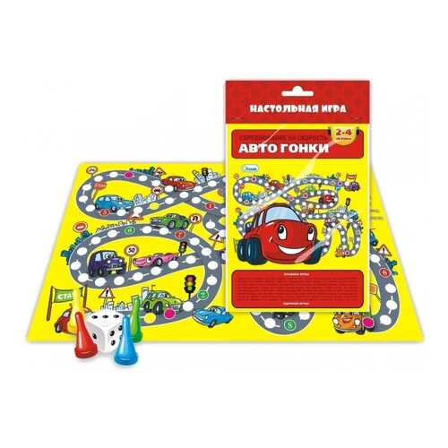 Настольная игра Автогонки Гелий