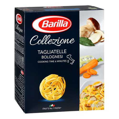 Макароны Barilla tagliatelle bolognesi тальятелле 500 г