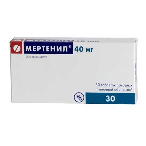 Средства для сердечно-сосудистой системы в Фармленд