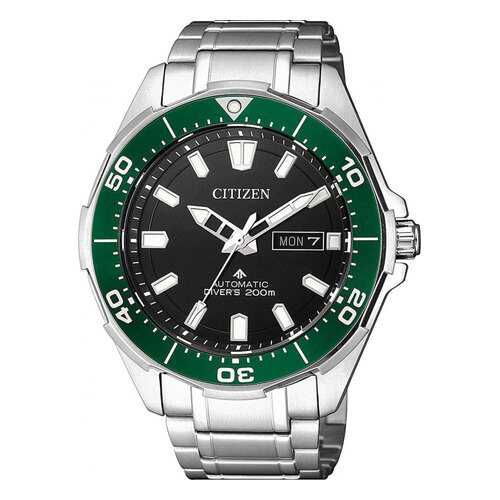 Наручные часы механические мужские Citizen NY0071
