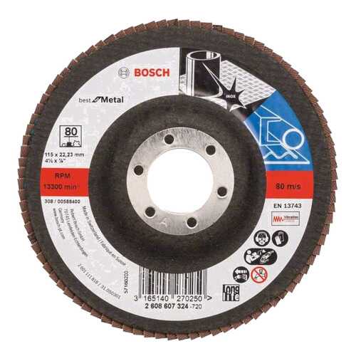 Круг лепестковый Bosch 115мм K80 Best for Metal 2608607324