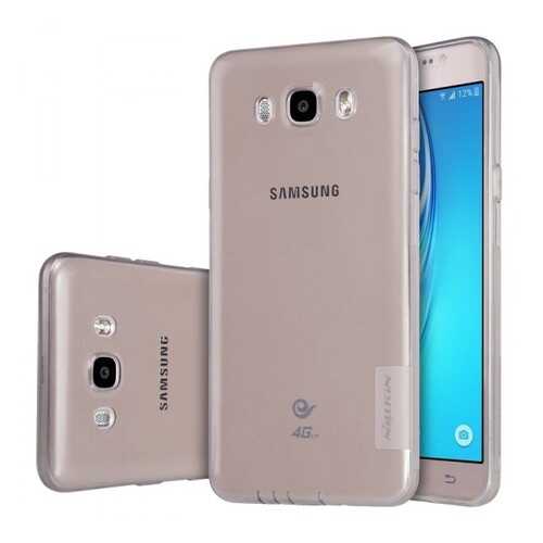 Чехол Nillkin Nature Series для Samsung J710F Galaxy J7 (2016) Grey