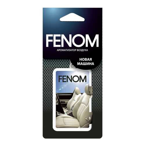 Автомобильный ароматизатор FENOM FN533
