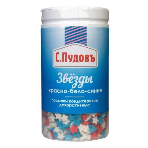 Посыпка звезды красно-бело-синие С.Пудовъ 45 г