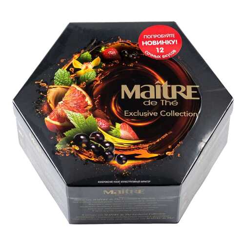 Набор чая Maitre de the exclusive collection 12 вкусов 120 г