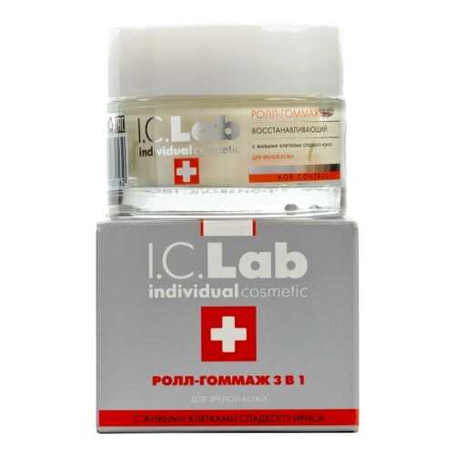 Ролл-гоммаж 3 в 1 I.C.lab Individual cosmetic