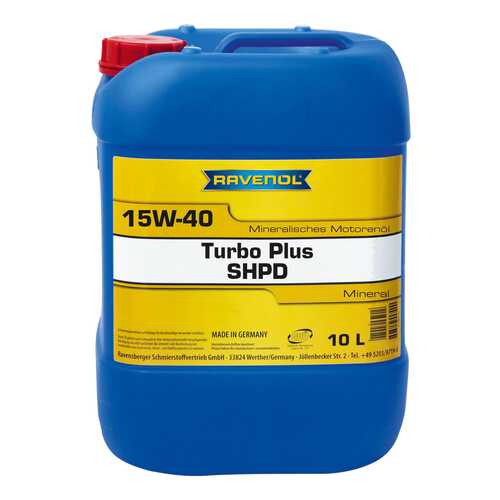 Моторное масло Ravenol Turbo plus SHPD 15W-40 10л
