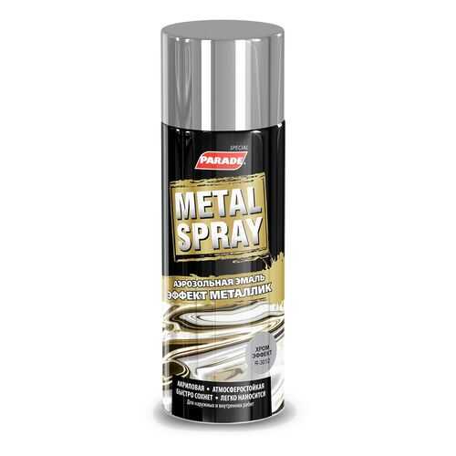Эмаль аэрозольная Parade Metal Spray 1680 Металлик Серебро 400мл