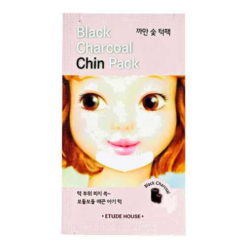 Патчи для очищения кожи ETUDE HOUSE Black Charcoal Chin Pack 2 г