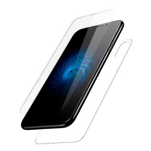 Комплект защитных стекол Baseus Glass Film Set для iPhone X Transparent