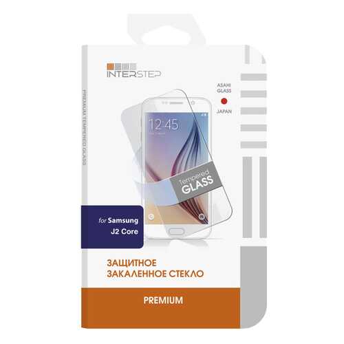 Защитное стекло InterStep для Samsung Galaxy J2 Core (SM-J260F)